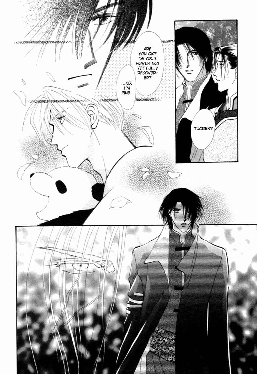 Page 29 Chapter 26 Jinjuu Houretsuden