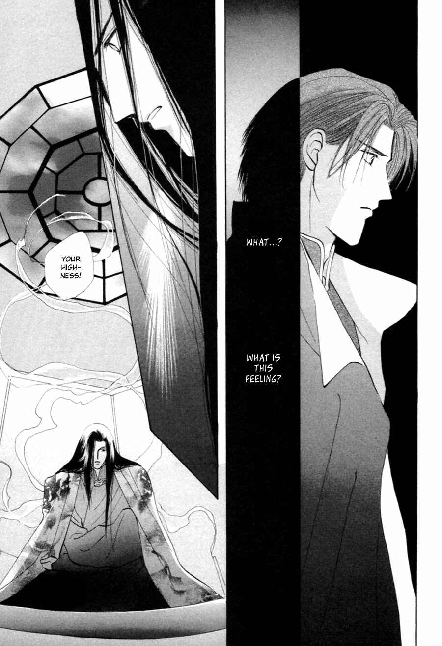 Page 30 Chapter 26 Jinjuu Houretsuden