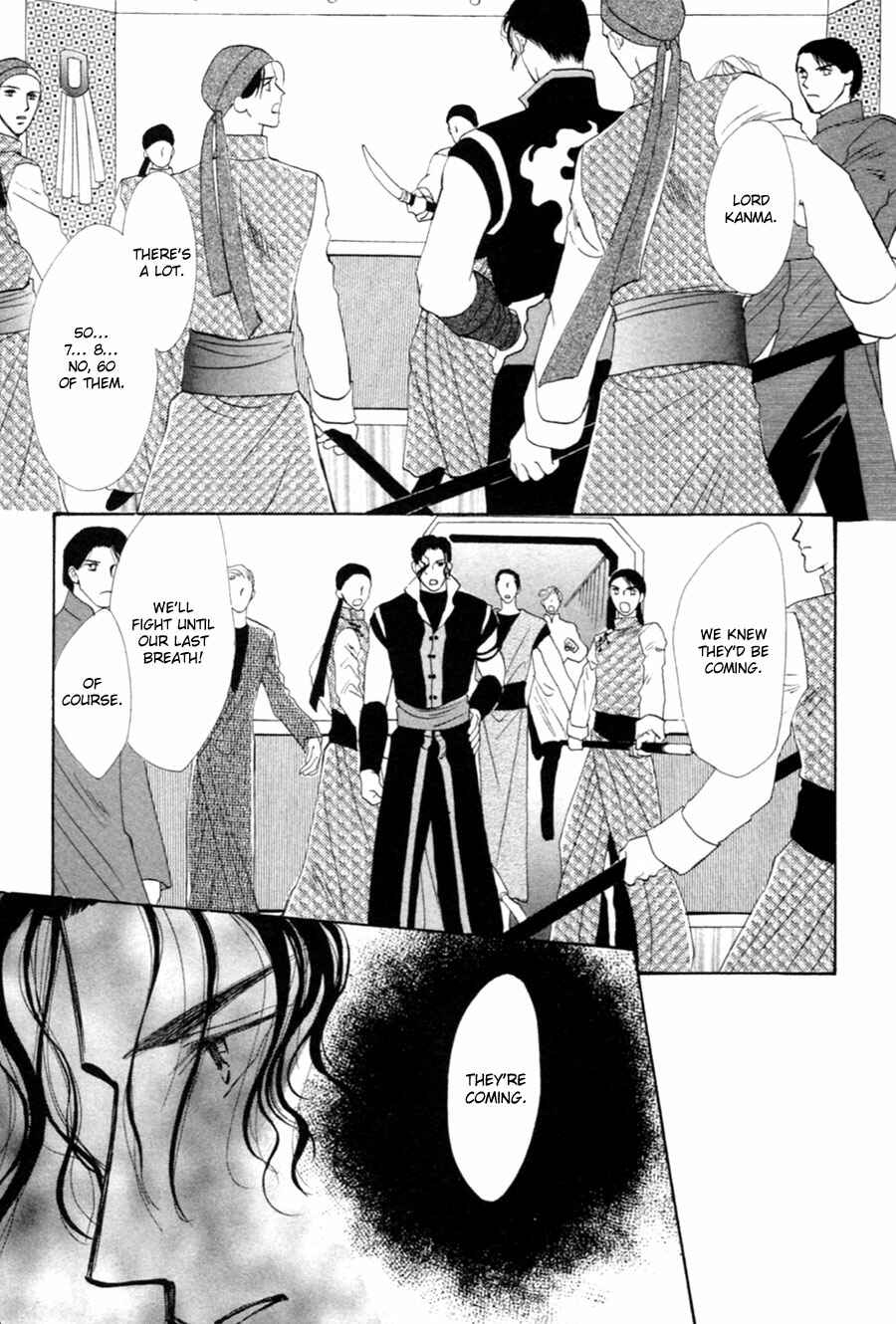 Page 36 Chapter 26 Jinjuu Houretsuden