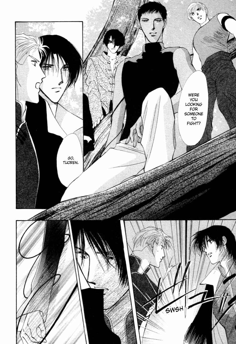 Page 42 Chapter 26 Jinjuu Houretsuden