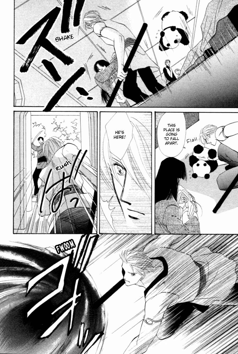 Page 44 Chapter 26 Jinjuu Houretsuden