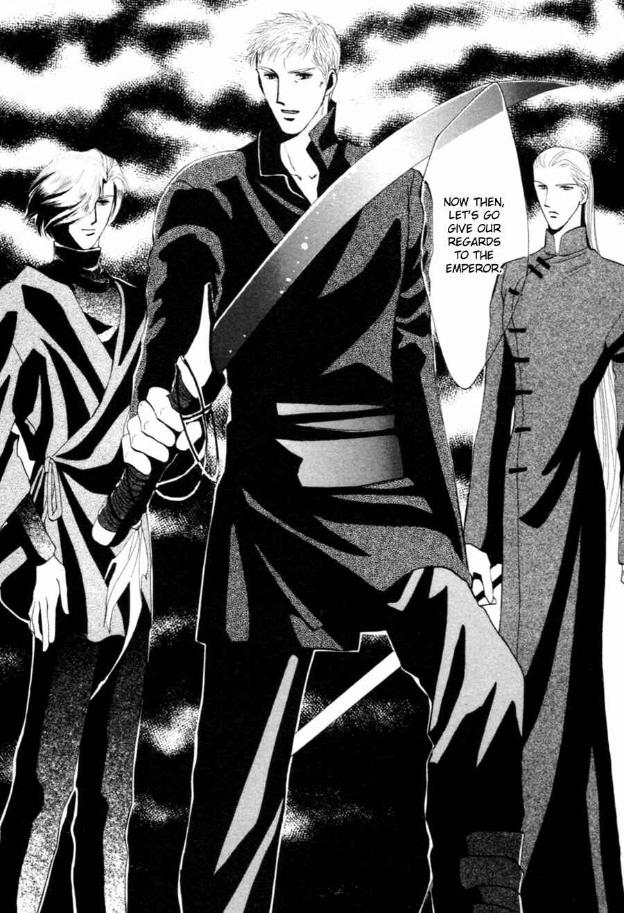 Page 50 Chapter 26 Jinjuu Houretsuden