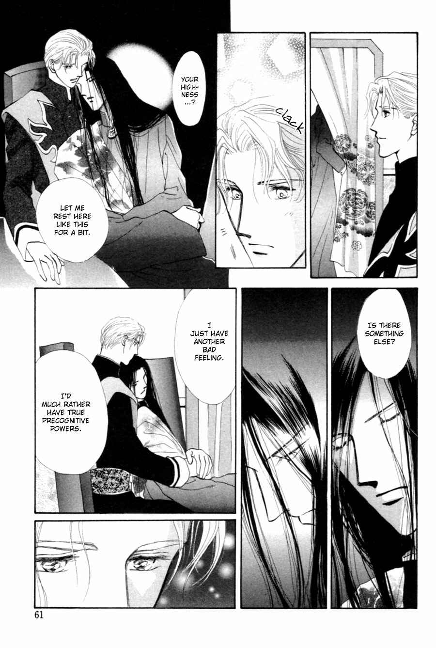 Page 6 Chapter 26 Jinjuu Houretsuden