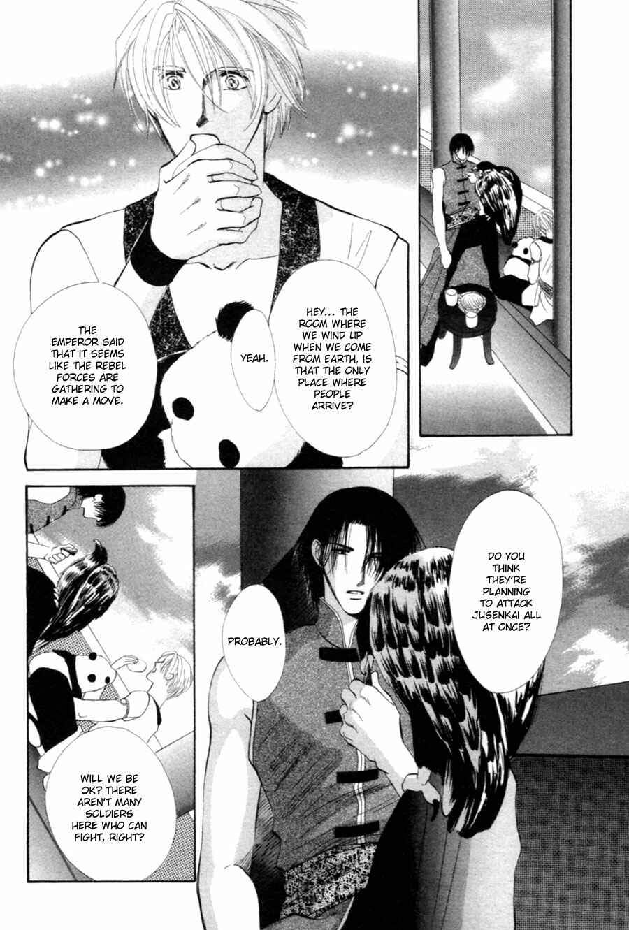 Page 9 Chapter 26 Jinjuu Houretsuden