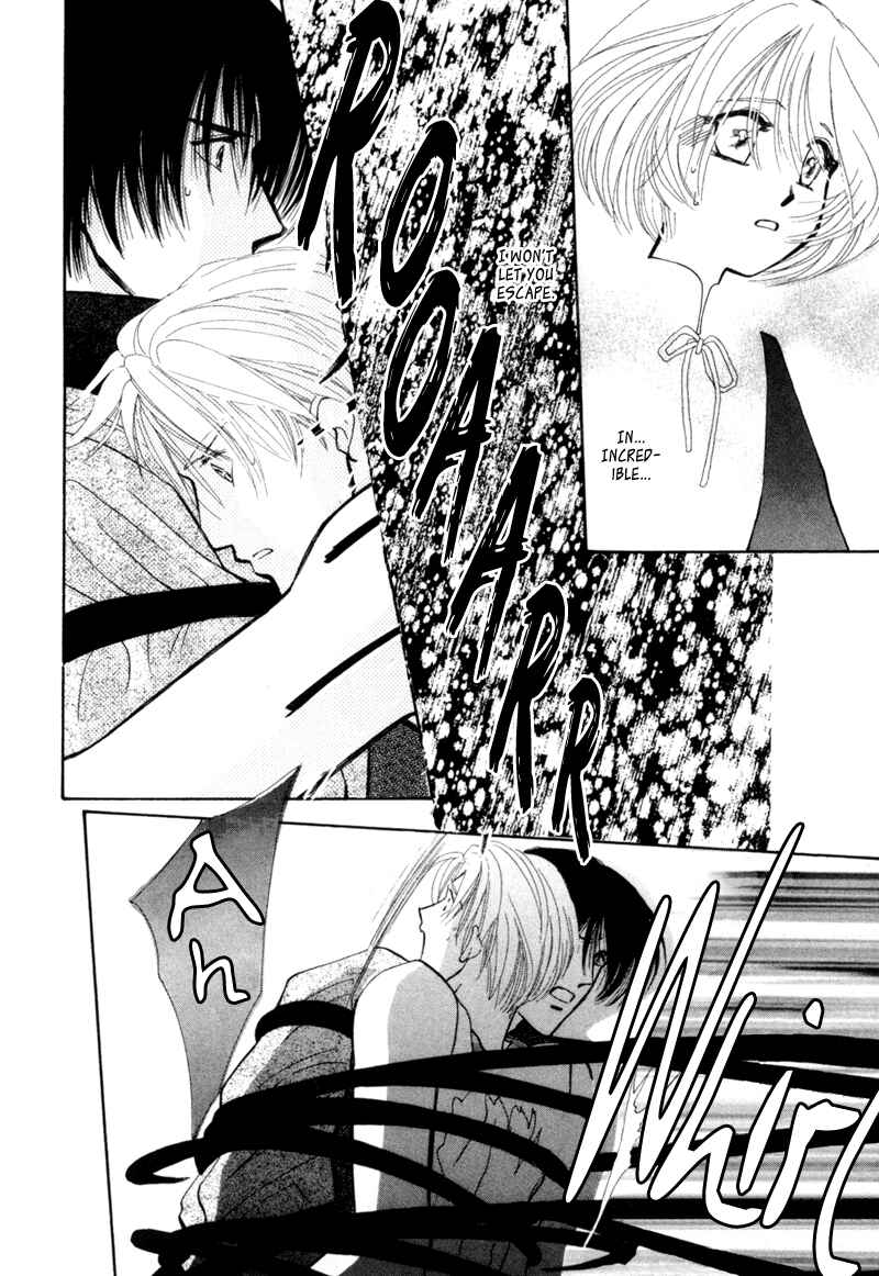 Page 16 Chapter 4 Jinjuu Houretsuden