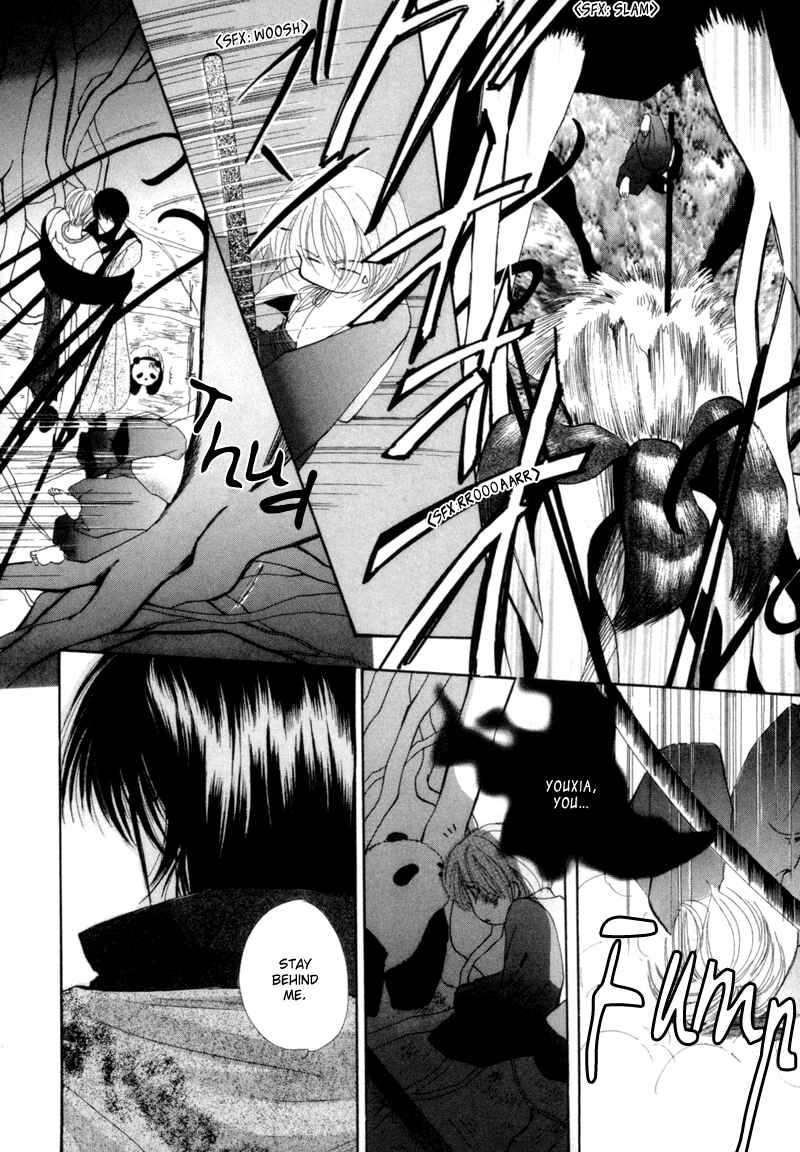 Page 22 Chapter 4 Jinjuu Houretsuden