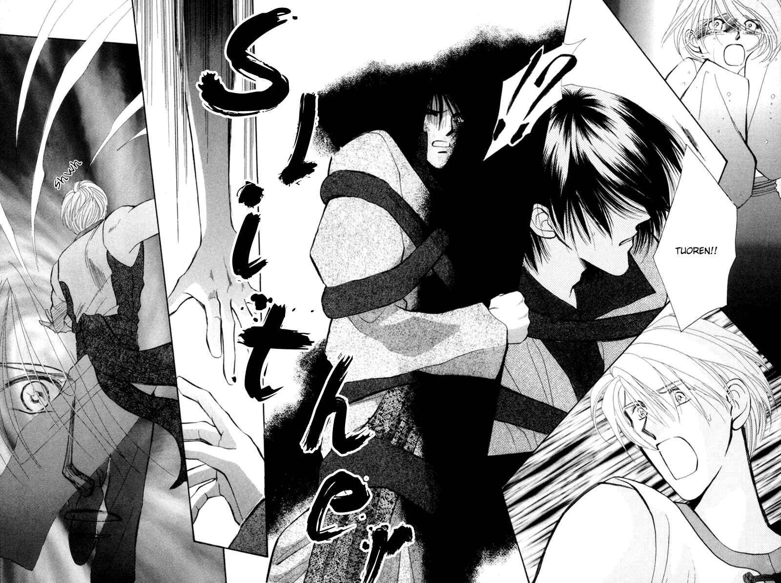 Page 3 Chapter 4 Jinjuu Houretsuden