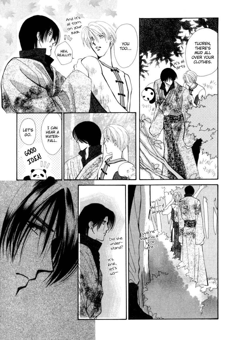 Page 36 Chapter 4 Jinjuu Houretsuden