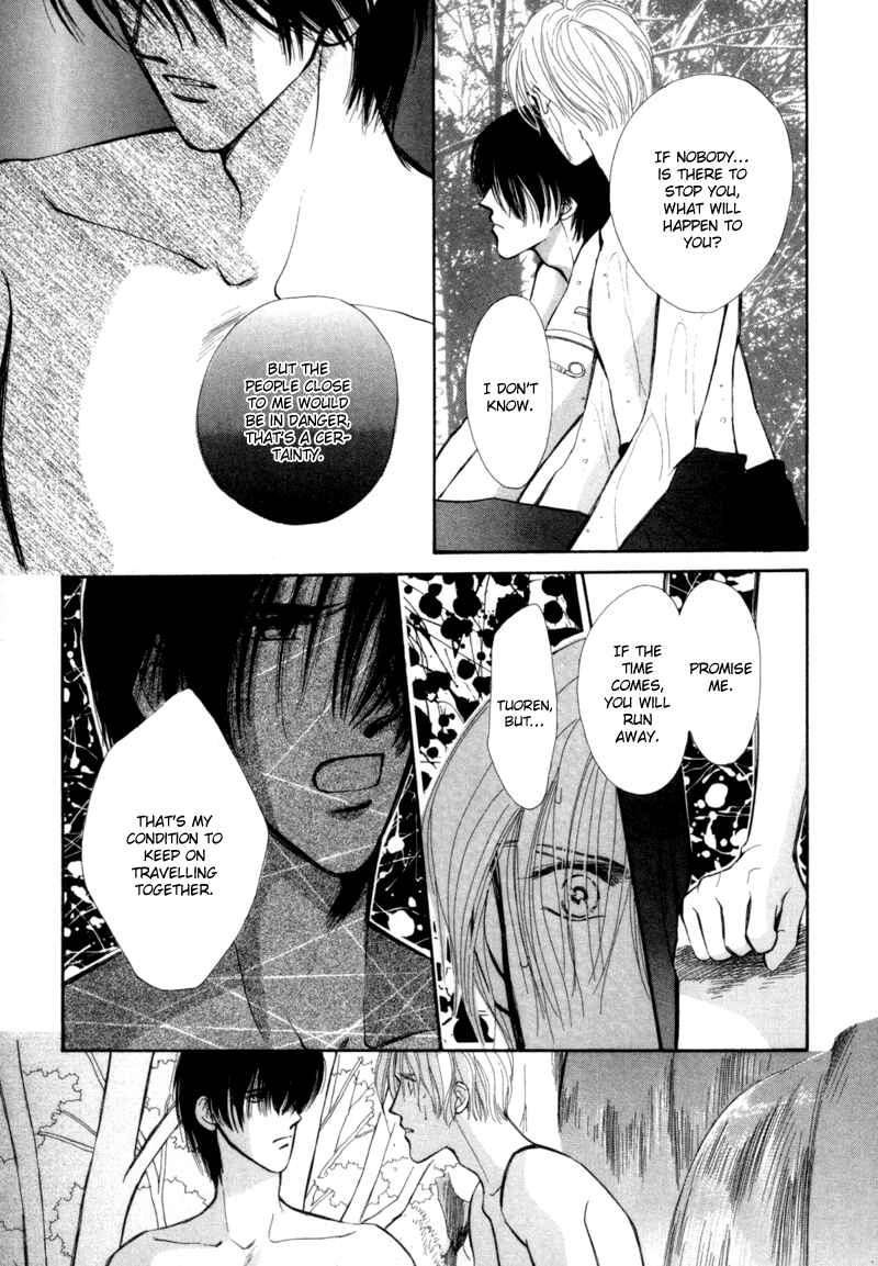 Page 44 Chapter 4 Jinjuu Houretsuden