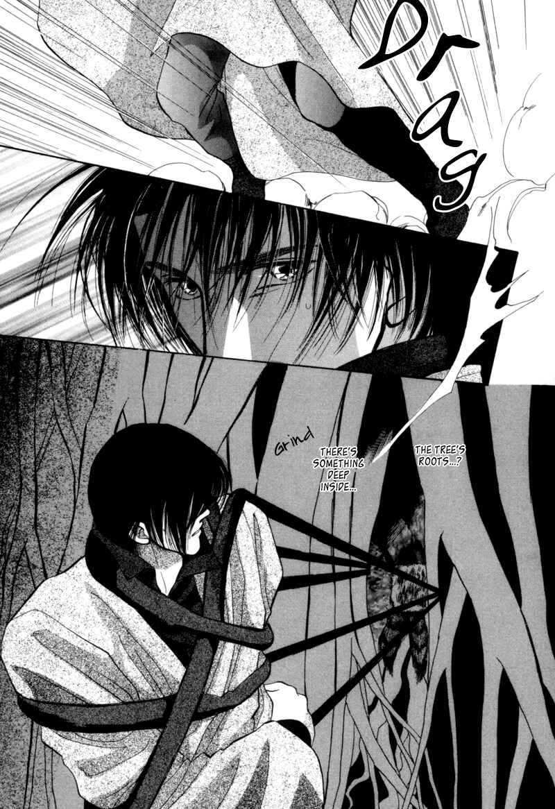 Page 9 Chapter 4 Jinjuu Houretsuden