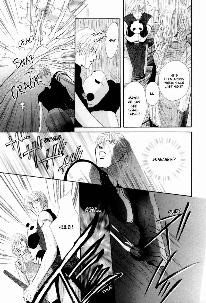 Page 14 Chapter 13 Jinjuu Houretsuden