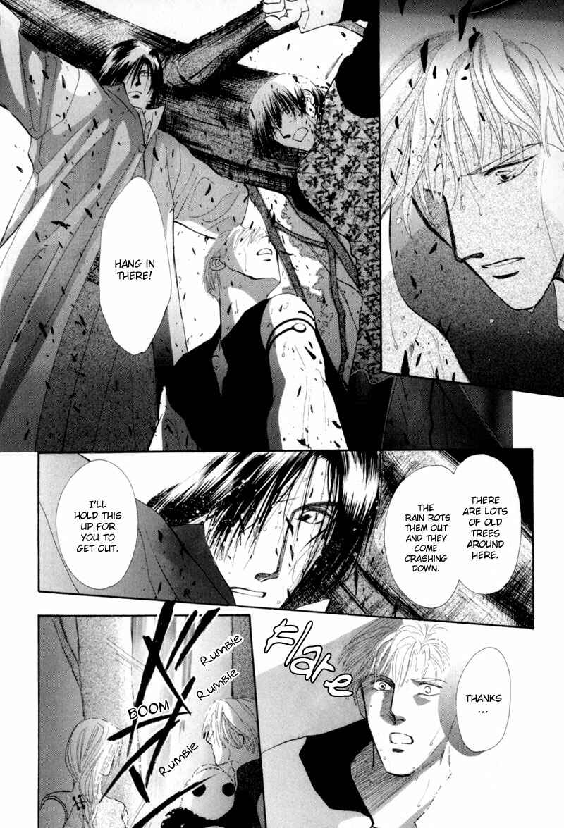 Page 15 Chapter 13 Jinjuu Houretsuden
