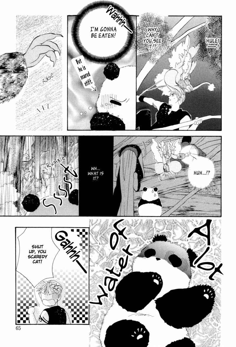 Page 20 Chapter 13 Jinjuu Houretsuden