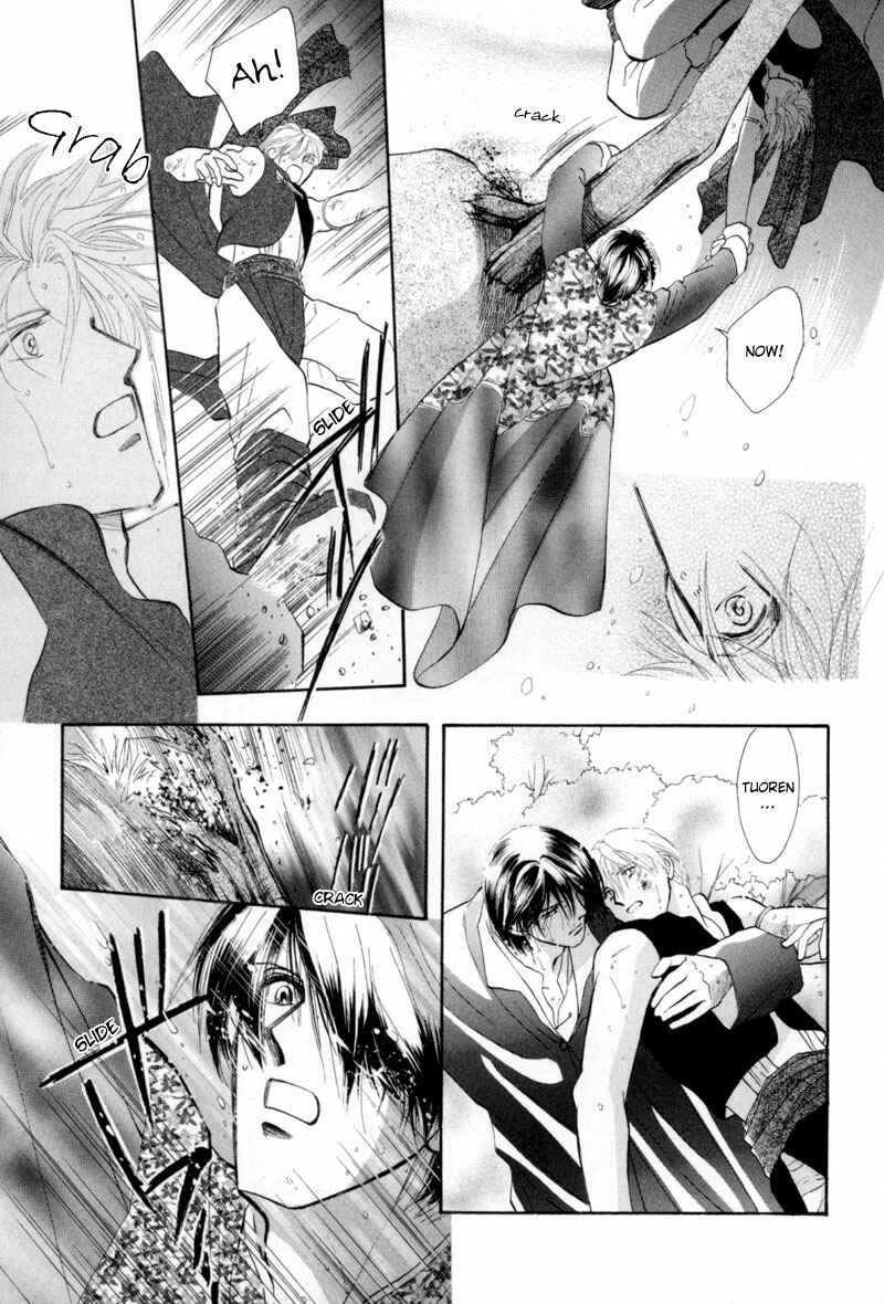 Page 24 Chapter 13 Jinjuu Houretsuden