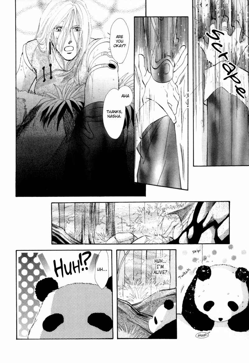 Page 25 Chapter 13 Jinjuu Houretsuden