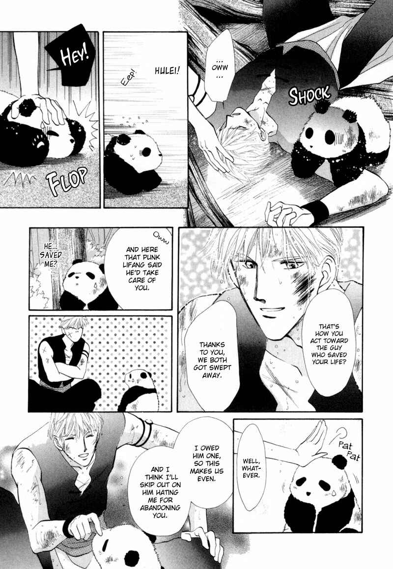 Page 26 Chapter 13 Jinjuu Houretsuden