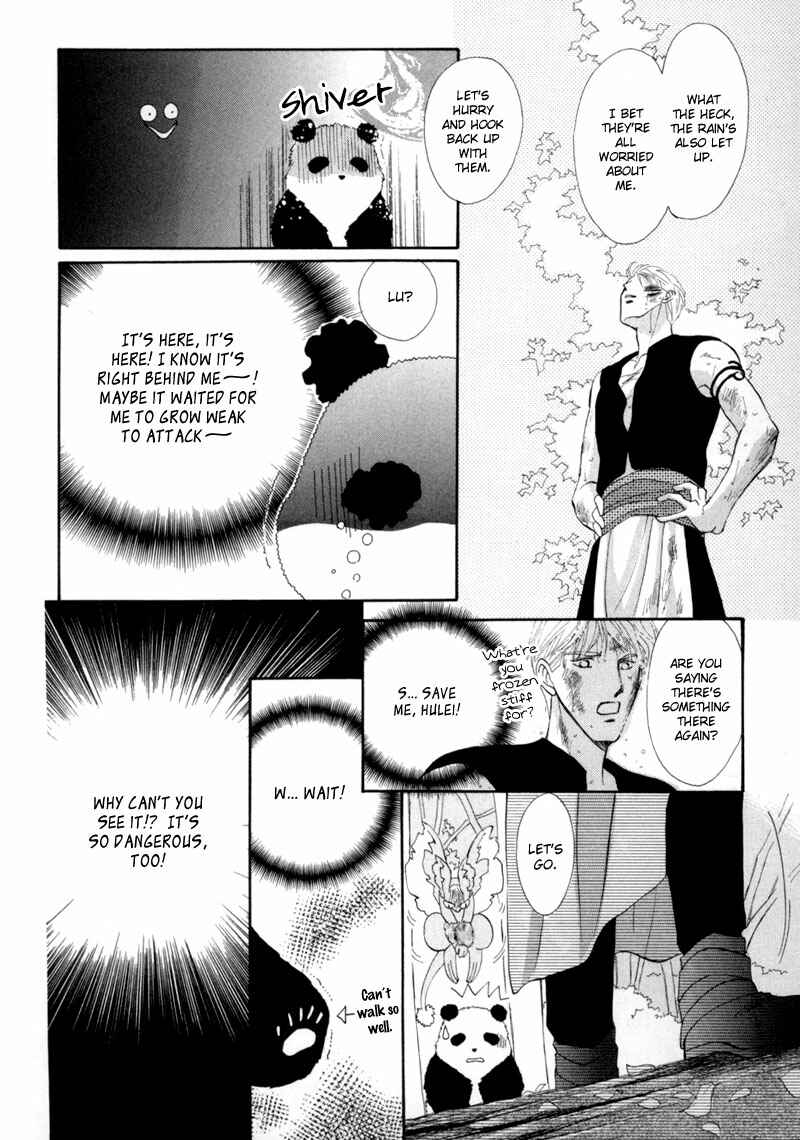 Page 27 Chapter 13 Jinjuu Houretsuden