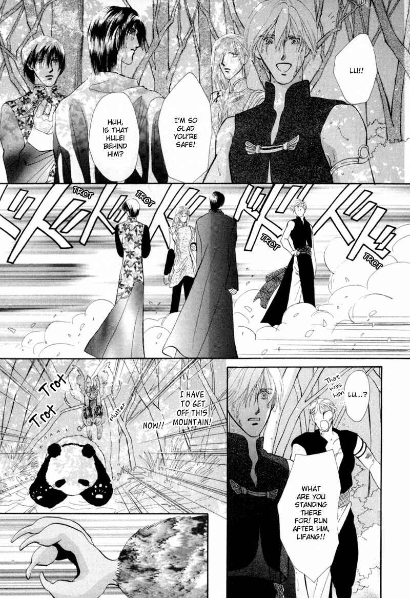 Page 30 Chapter 13 Jinjuu Houretsuden