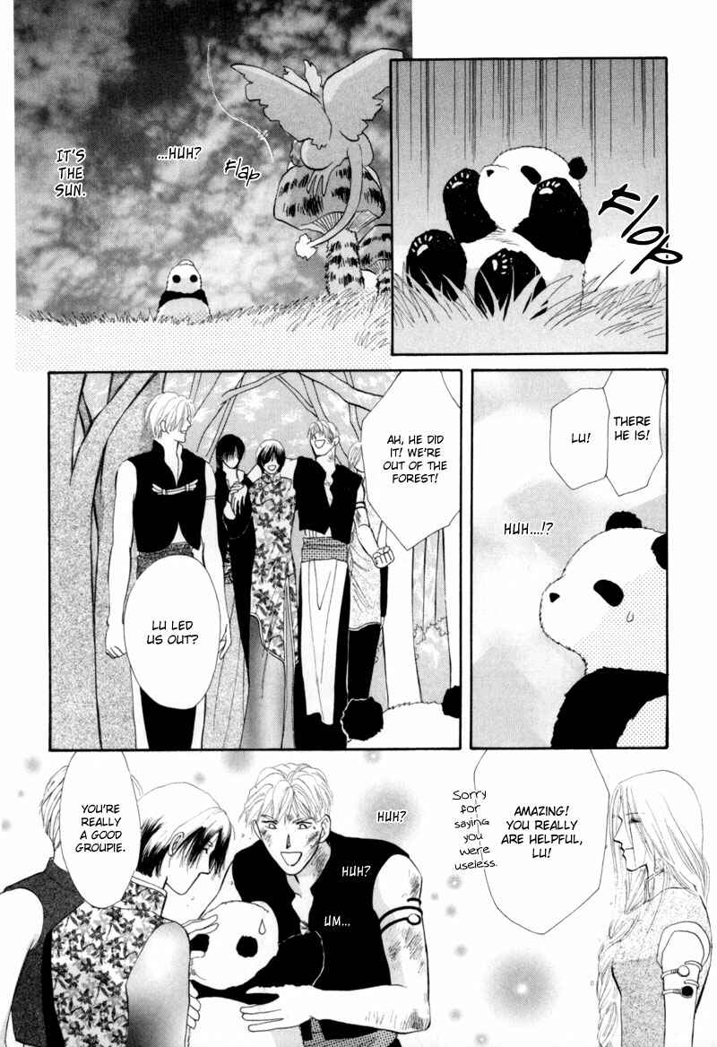 Page 32 Chapter 13 Jinjuu Houretsuden