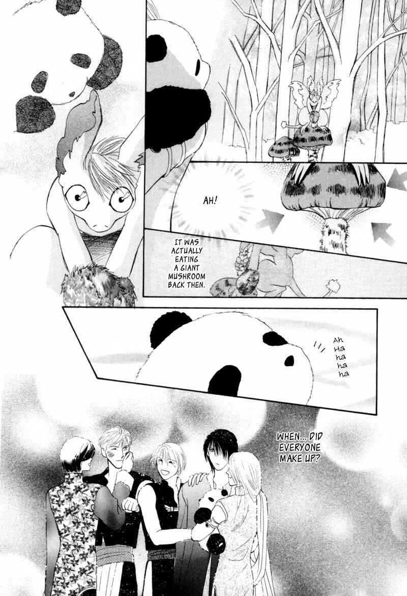 Page 33 Chapter 13 Jinjuu Houretsuden