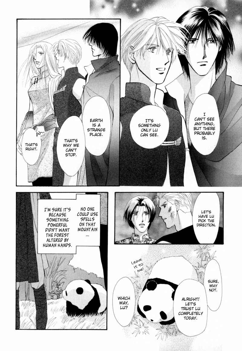 Page 39 Chapter 13 Jinjuu Houretsuden