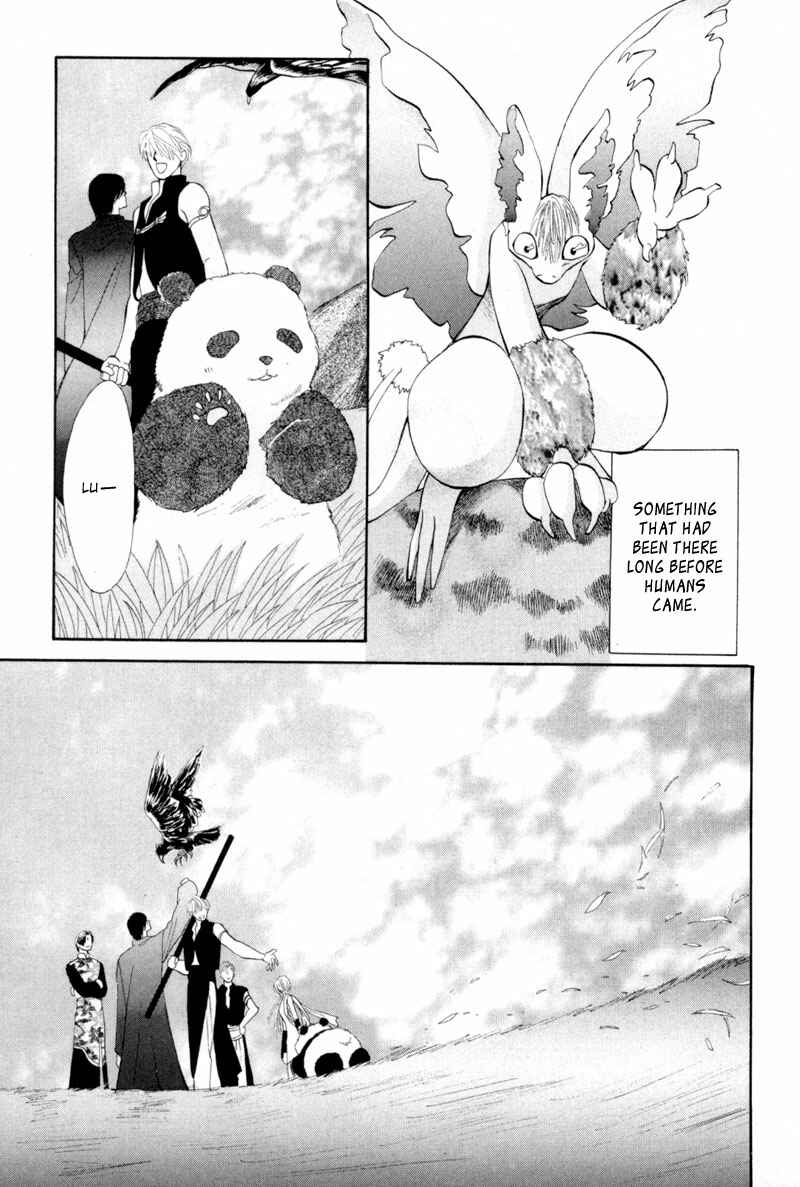 Page 40 Chapter 13 Jinjuu Houretsuden