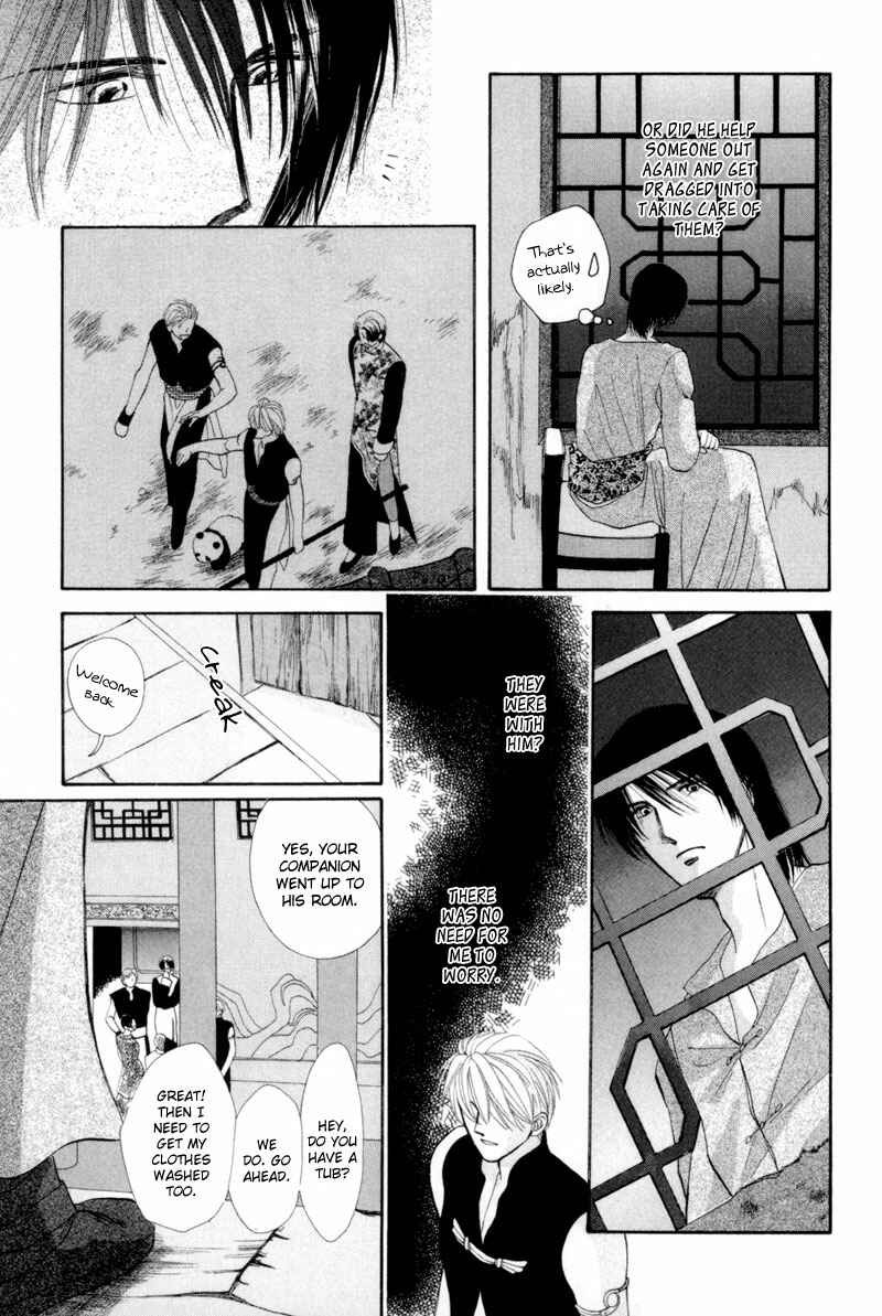 Page 36 Chapter 14 Jinjuu Houretsuden