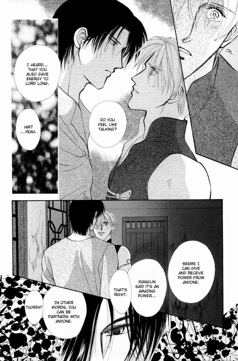 Page 39 Chapter 14 Jinjuu Houretsuden