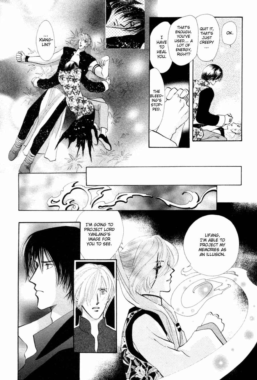 Page 33 Chapter 23 Jinjuu Houretsuden