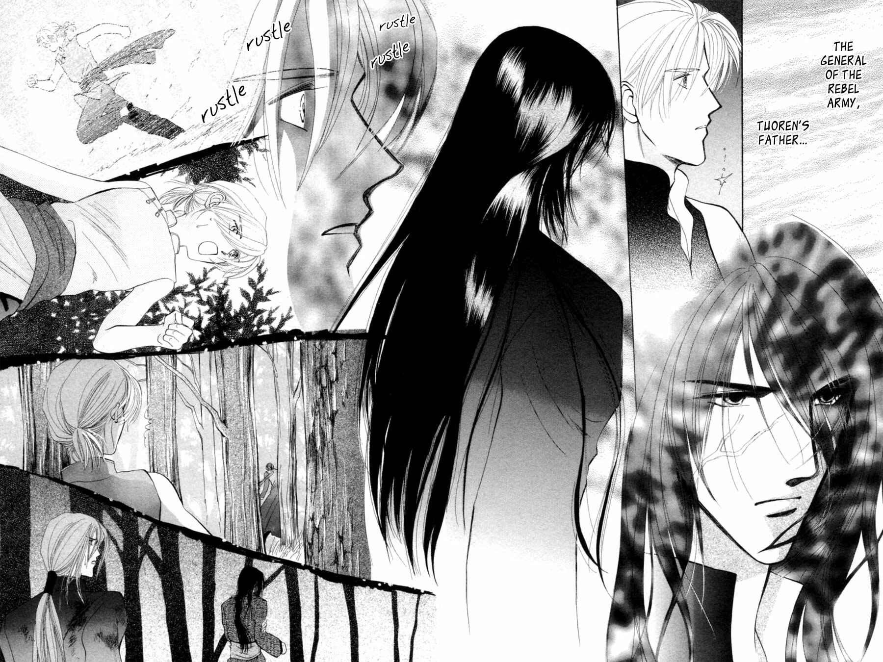 Page 35 Chapter 23 Jinjuu Houretsuden