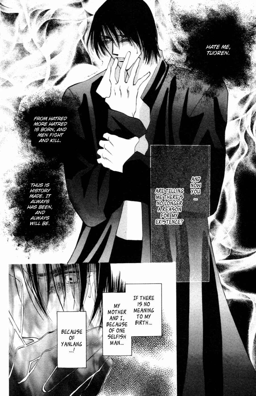 Page 51 Chapter 23 Jinjuu Houretsuden