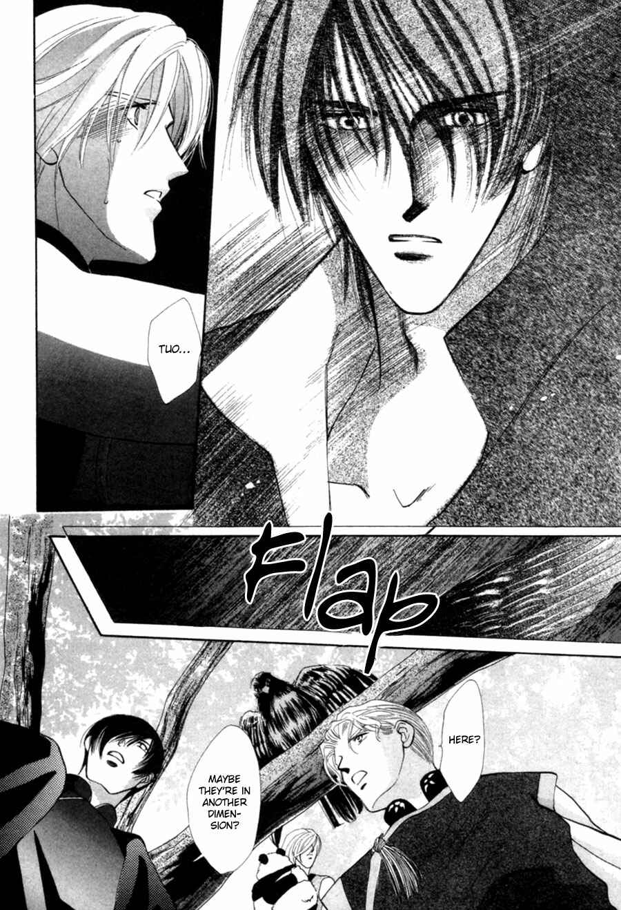 Page 53 Chapter 23 Jinjuu Houretsuden