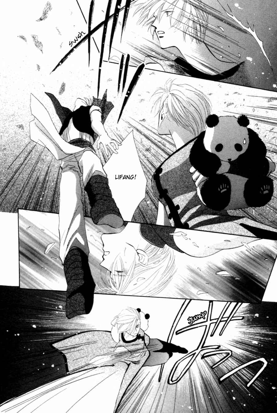 Page 56 Chapter 23 Jinjuu Houretsuden