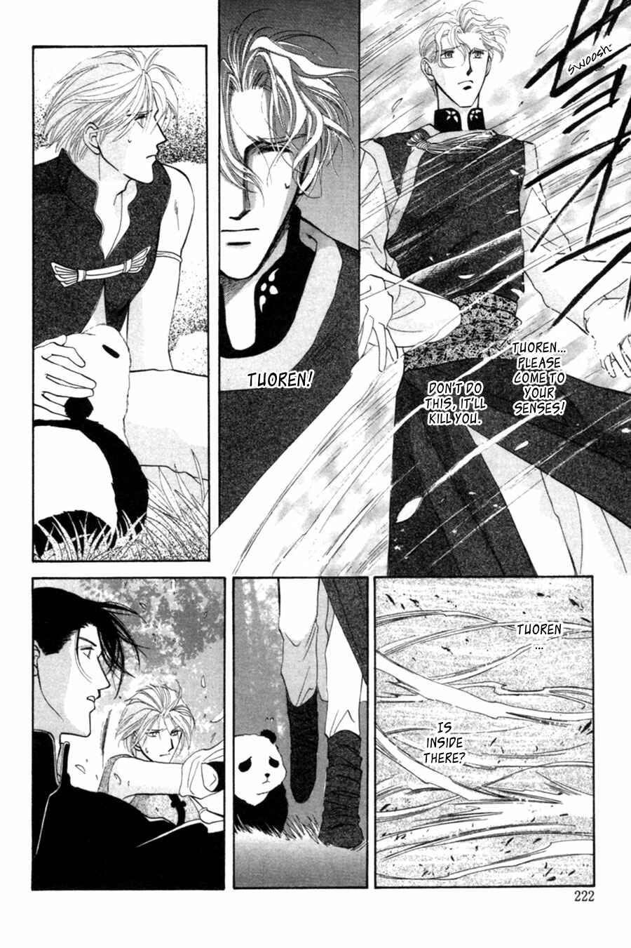 Page 63 Chapter 23 Jinjuu Houretsuden
