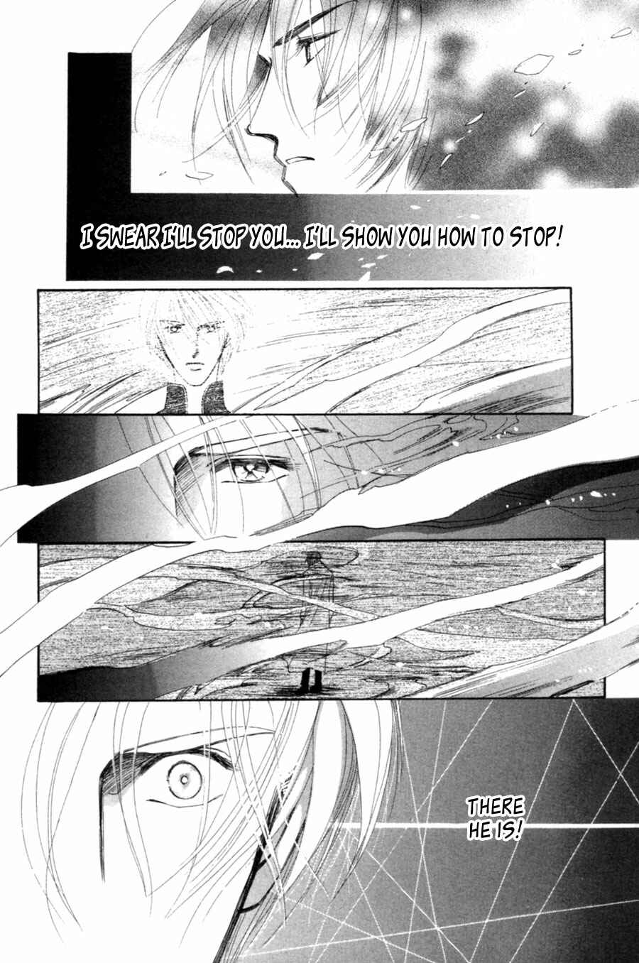 Page 67 Chapter 23 Jinjuu Houretsuden