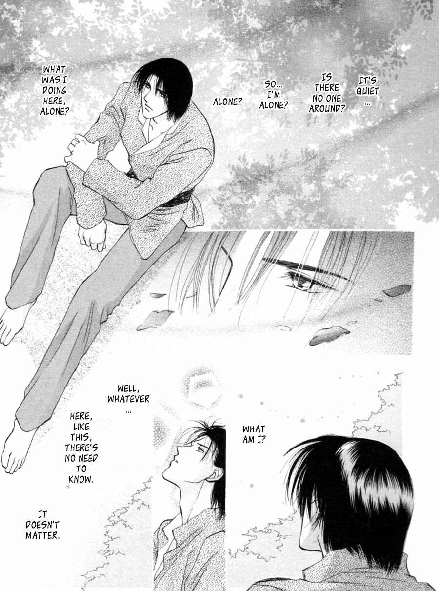 Page 70 Chapter 23 Jinjuu Houretsuden