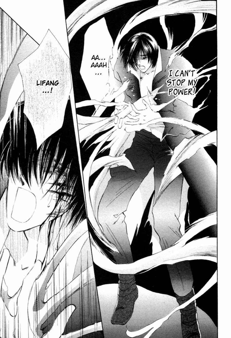 Page 74 Chapter 23 Jinjuu Houretsuden