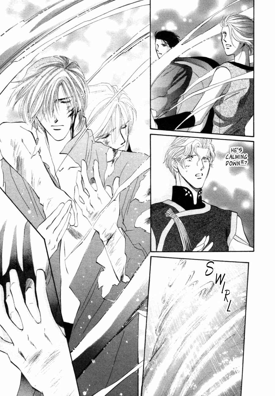 Page 81 Chapter 23 Jinjuu Houretsuden
