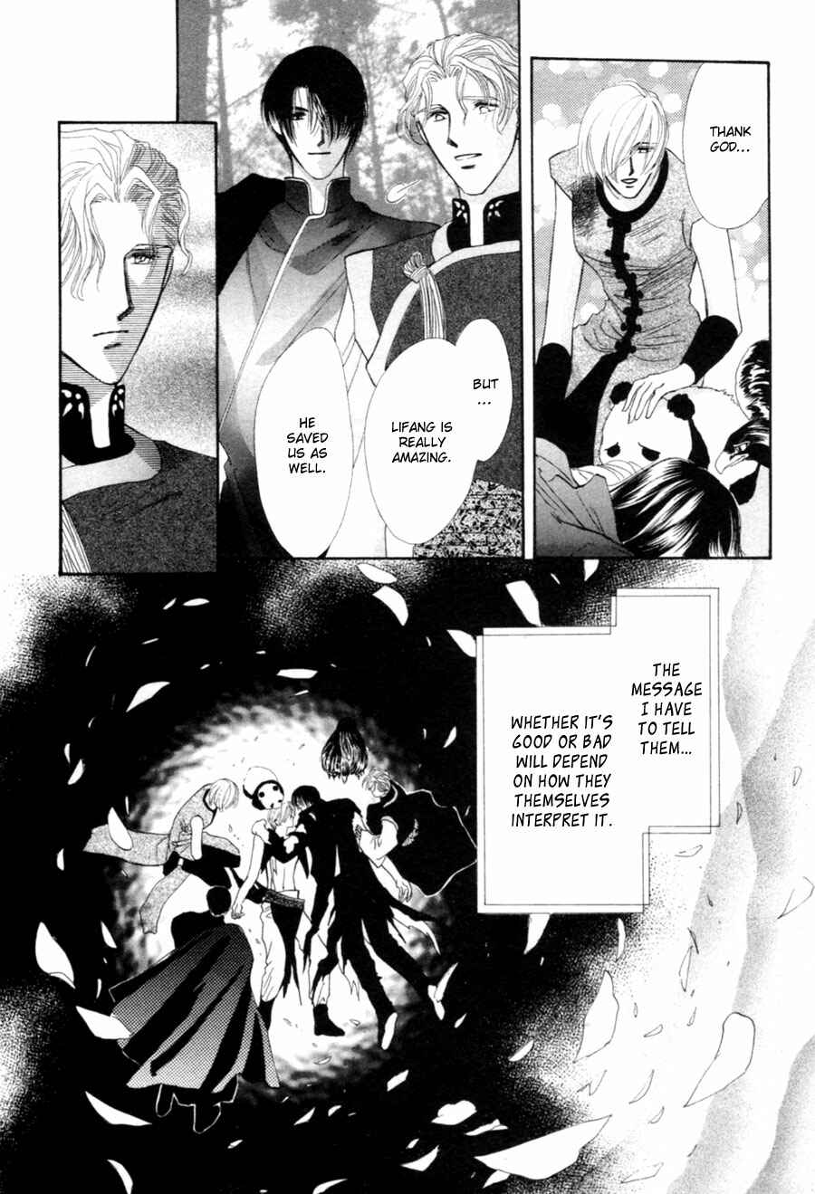 Page 84 Chapter 23 Jinjuu Houretsuden