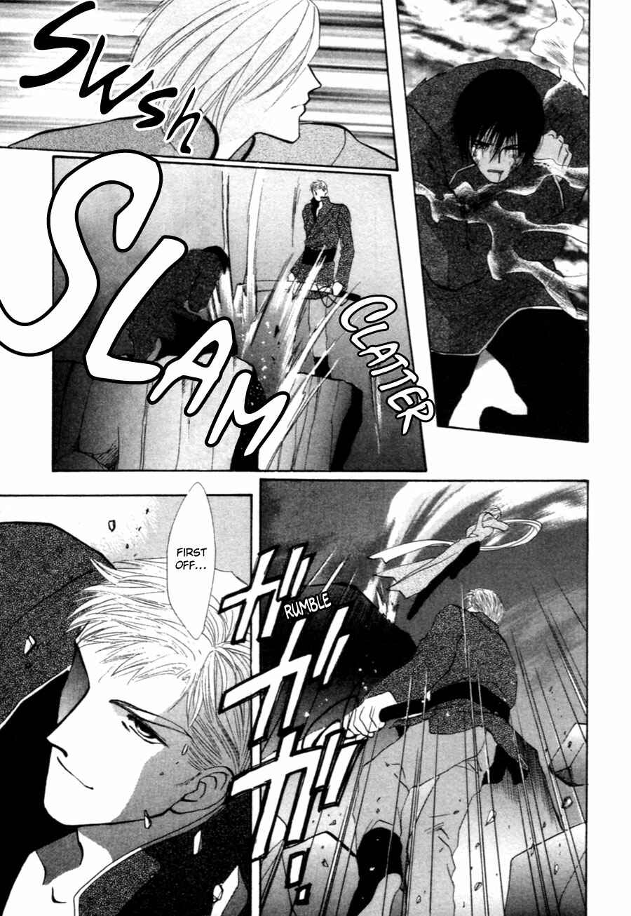 Page 10 Chapter 32 Jinjuu Houretsuden