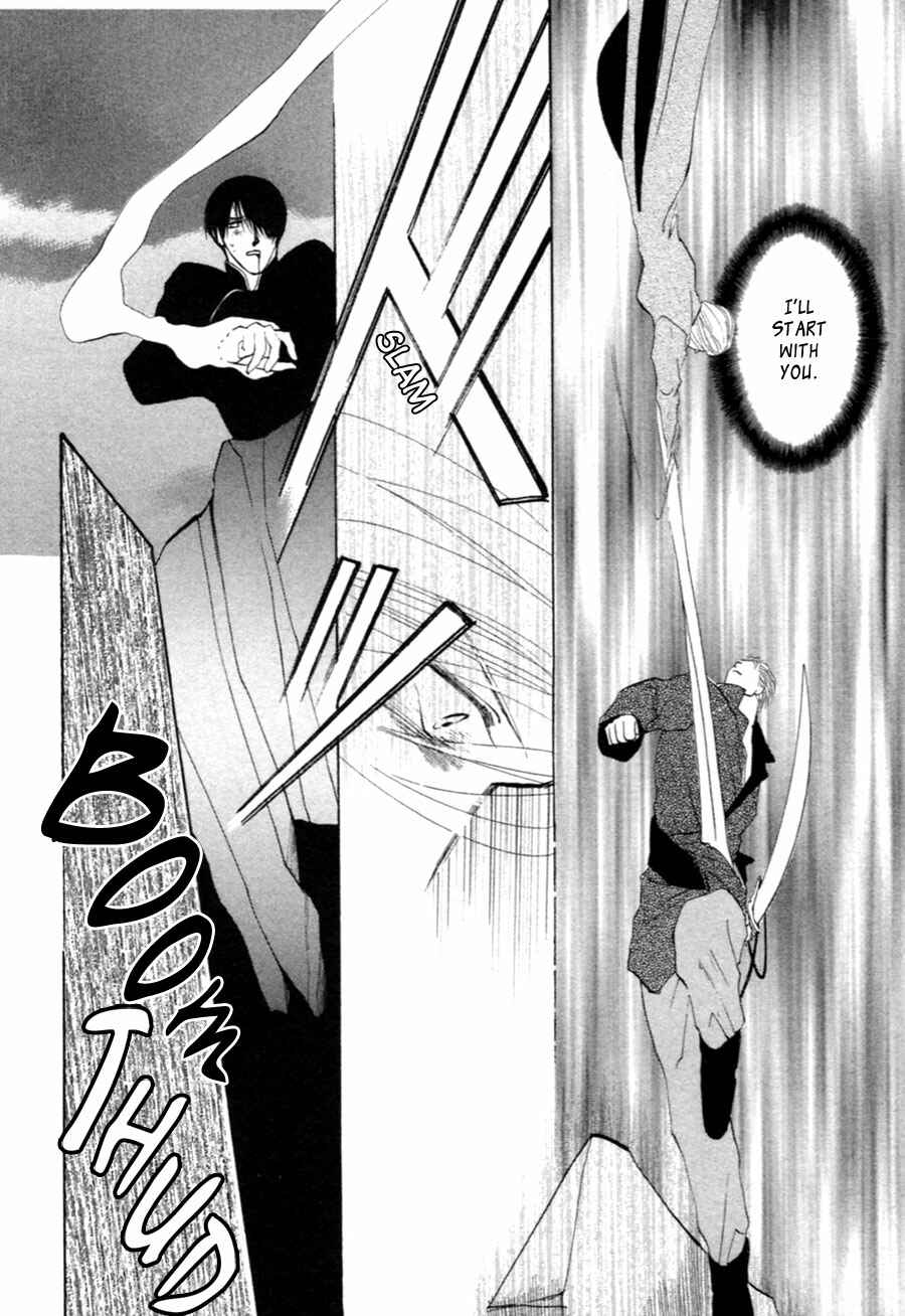 Page 11 Chapter 32 Jinjuu Houretsuden