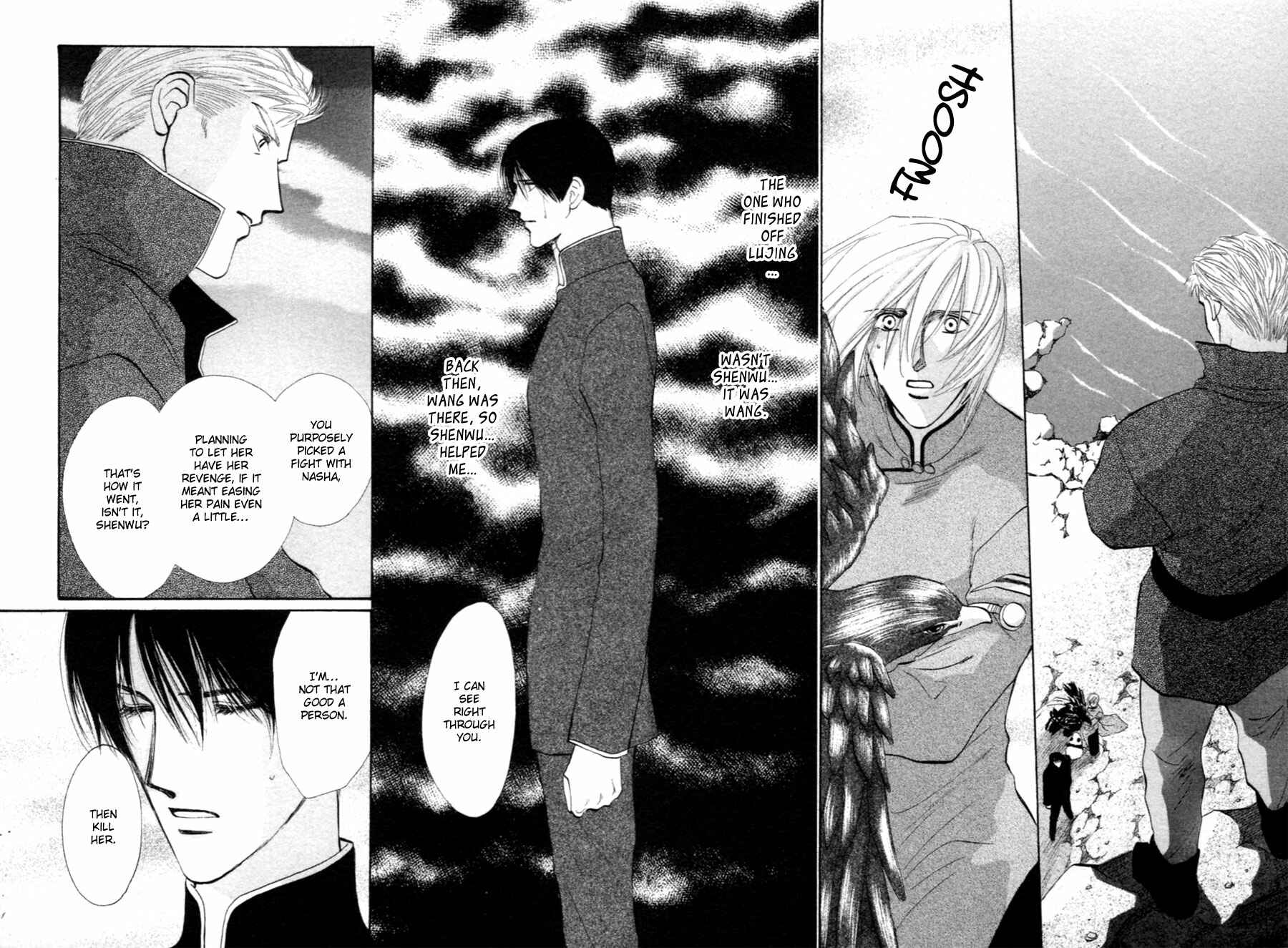 Page 3 Chapter 32 Jinjuu Houretsuden