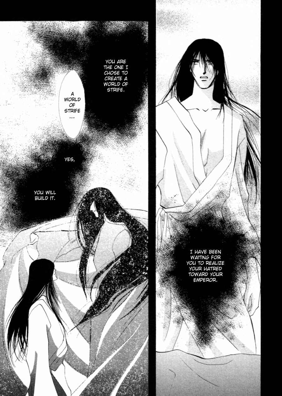 Page 30 Chapter 32 Jinjuu Houretsuden