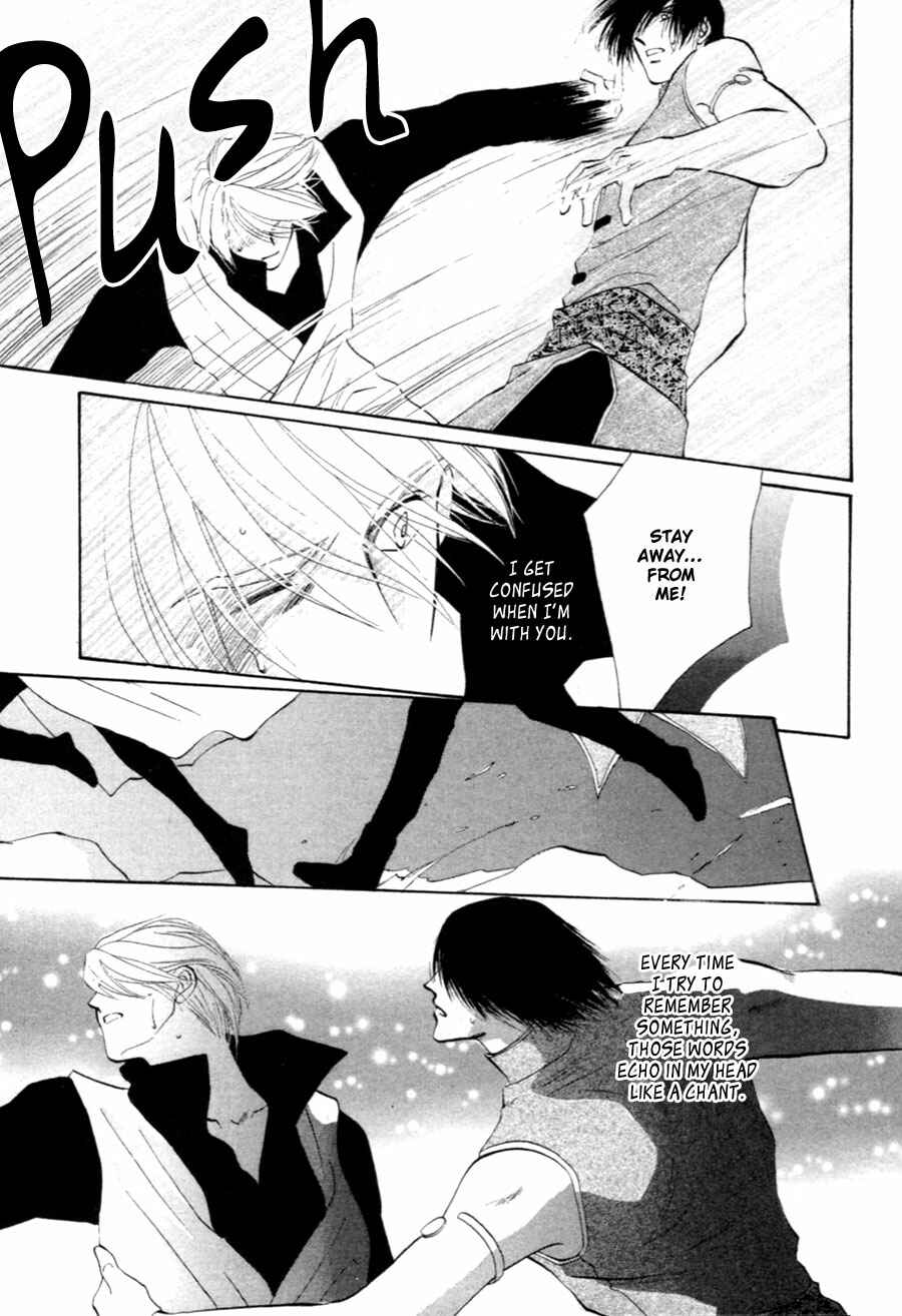 Page 40 Chapter 32 Jinjuu Houretsuden