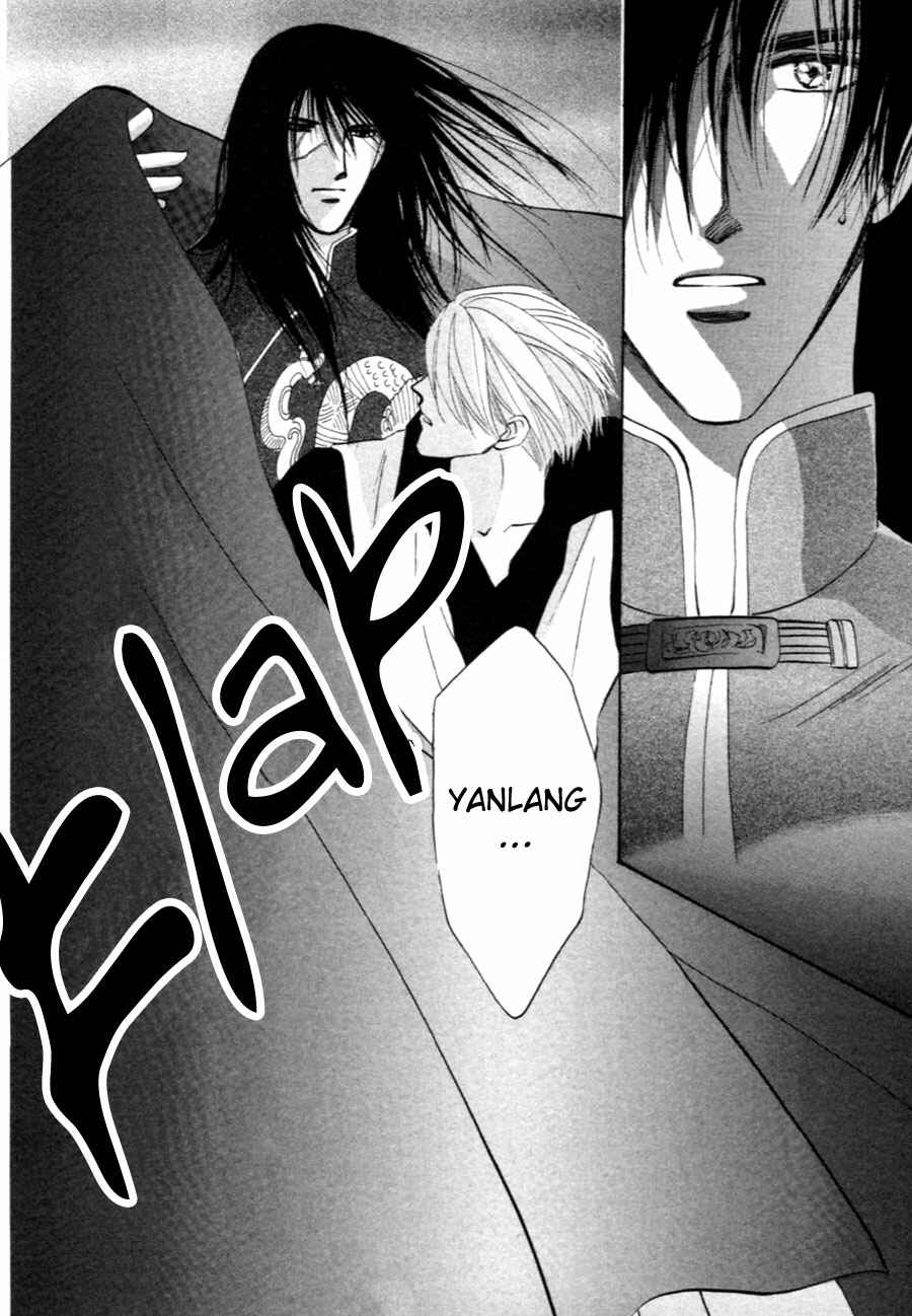 Page 48 Chapter 32 Jinjuu Houretsuden