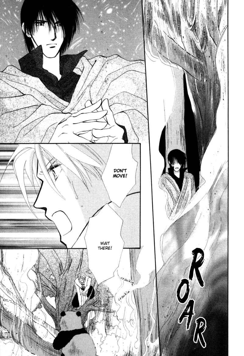 Page 35 Chapter 2 Jinjuu Houretsuden