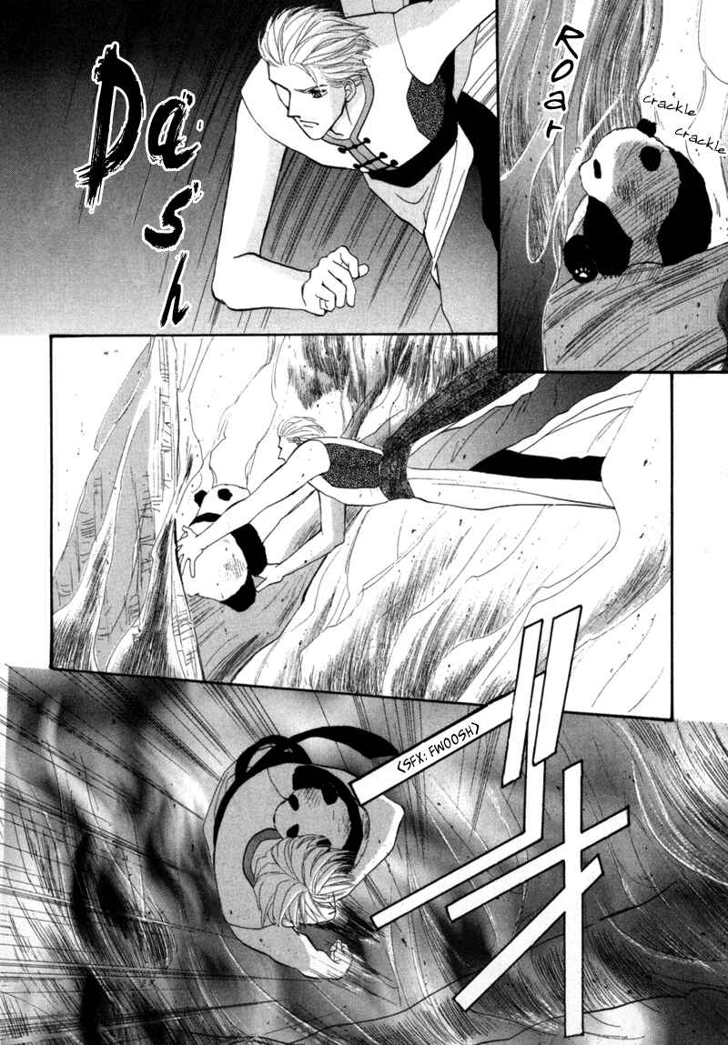 Page 36 Chapter 2 Jinjuu Houretsuden
