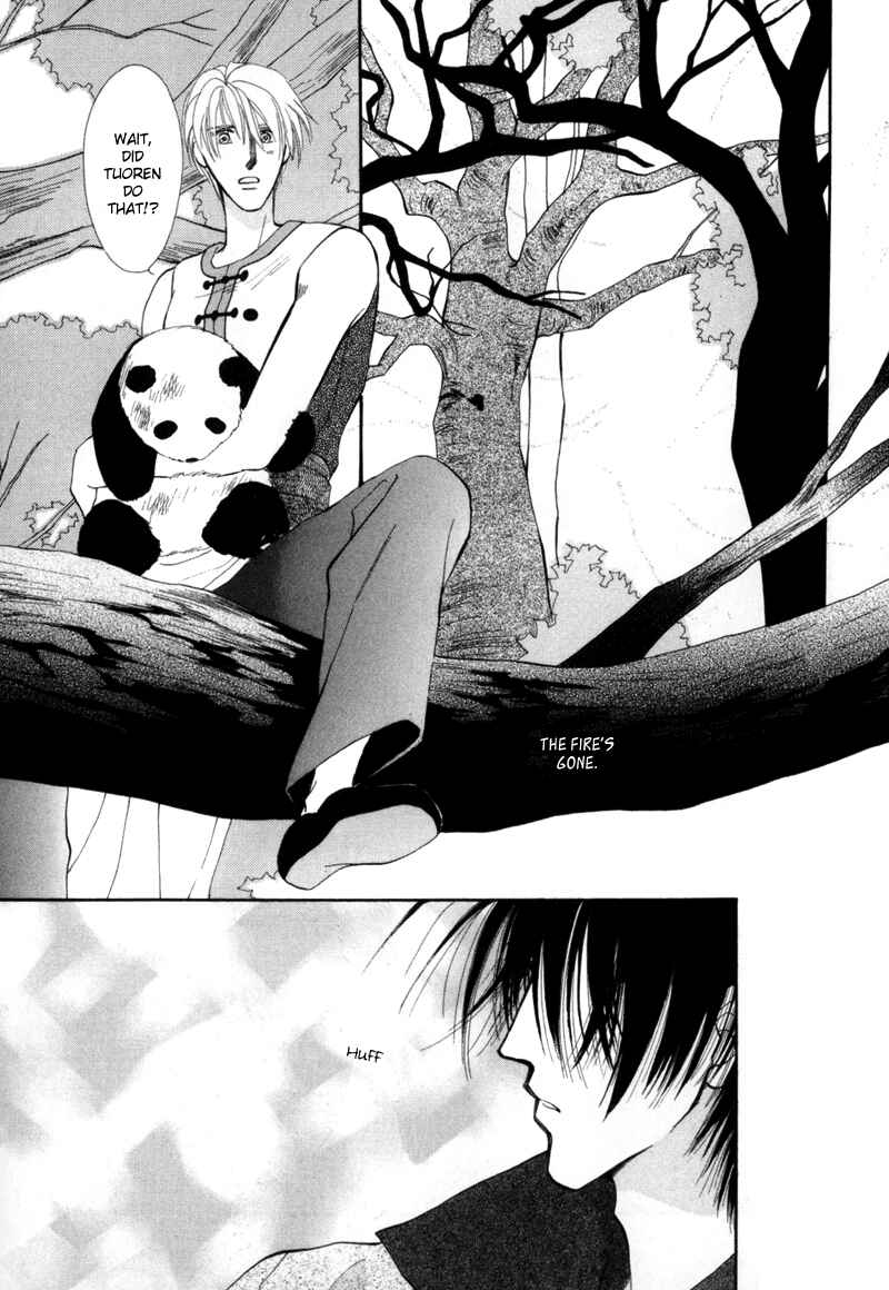 Page 40 Chapter 2 Jinjuu Houretsuden