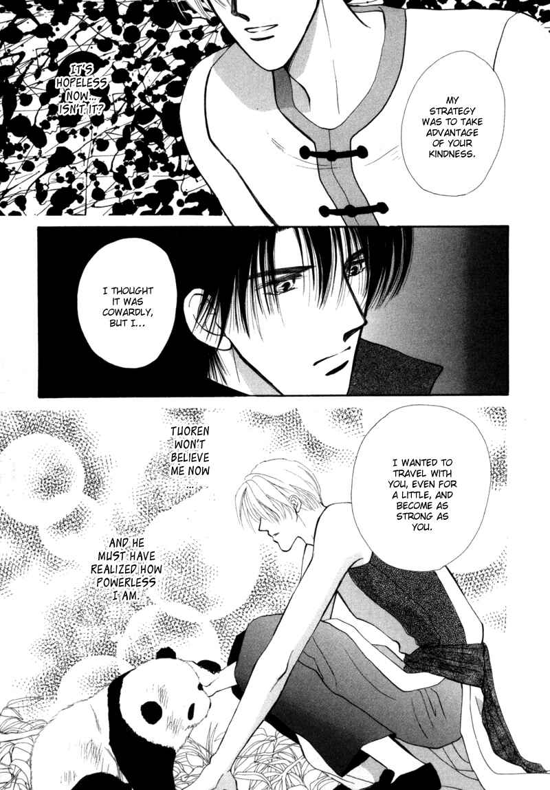 Page 46 Chapter 2 Jinjuu Houretsuden