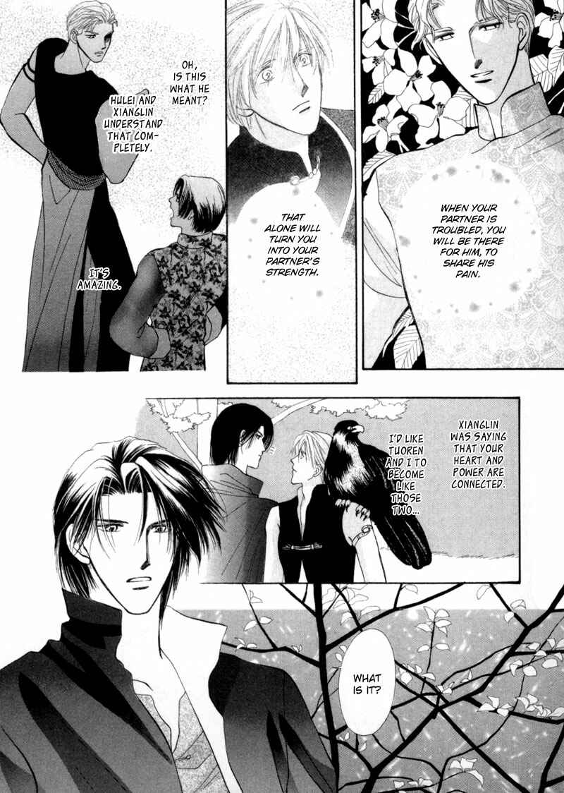 Page 35 Chapter 11 Jinjuu Houretsuden